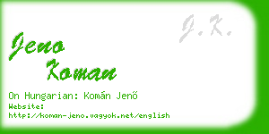 jeno koman business card